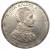 5 marek 1914 A Wilhelm II Prusy rewers