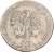 10 zł Mikołaj Kopernik 1967 awers