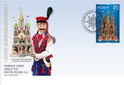 Koperta FDC Szopki Krakowskie 2024