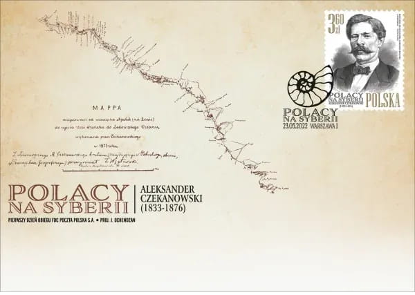 Koperta FDC Polacy na Syberii Aleksander Czekanowski 2022