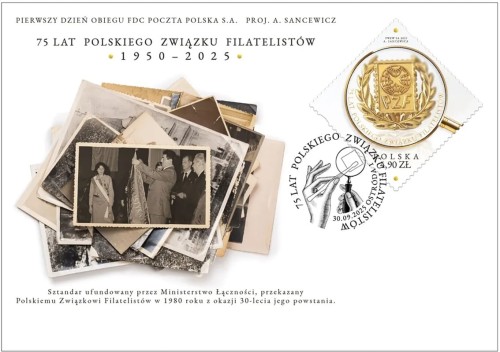 Koperta FDC 75-lecie Polskiego Związku Filatelistów 2025