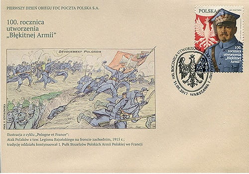 Koperta FDC 100 rocznica utworzenia Błękitnej Armii