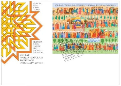 Koperta FDC 600 lat polsko-tureckich stosunów dyplomatycznych 2014