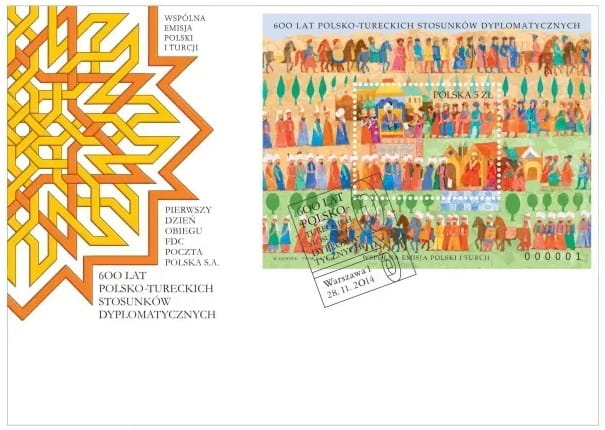 Koperta FDC 600 lat polsko-tureckich stosunów dyplomatycznych 2014
