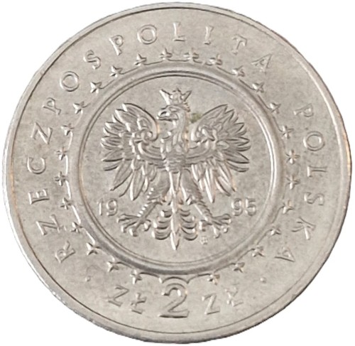 Moneta okolicznościowa 2 zł Pałac Królewski w Łazienkach 1995 awers