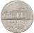 Moneta okolicznościowa 2 zł Pałac Królewski w Łazienkach 1995 rewers