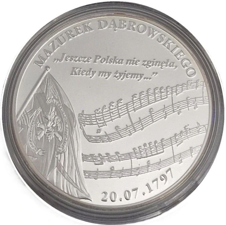 Juliusz Kossak Hymn Mazurka Dąbrowskiego 2012 rewers