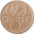 Moneta 2 grosze 1939 rewers