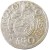 Moneta Półtorak Zygmunt III Waza 1621-1624 oryginalne rewers