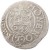 Moneta Półtorak Zygmunt III Waza 1624 Bydgoszcz rewers