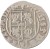 Moneta Półtorak Zygmunt III Waza 1624 Bydgoszcz awers