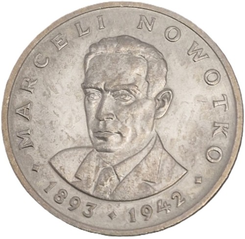 Moneta PRL 20 zł Marceli Nowotko b.z. 1976 rewers