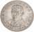 Moneta PRL 20 zł Marceli Nowotko b.z. 1976 rewers