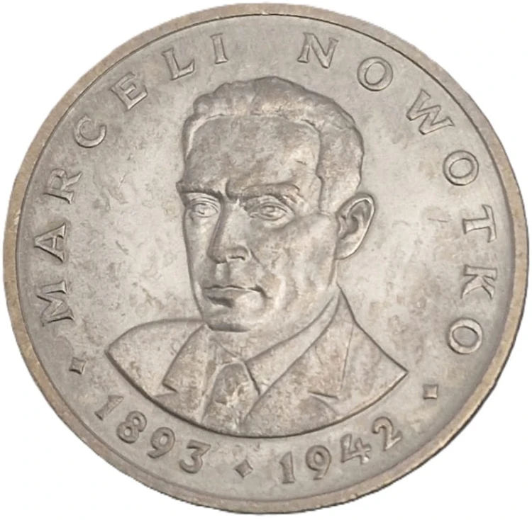 Moneta PRL 20 zł Marceli Nowotko b.z. 1976 rewers