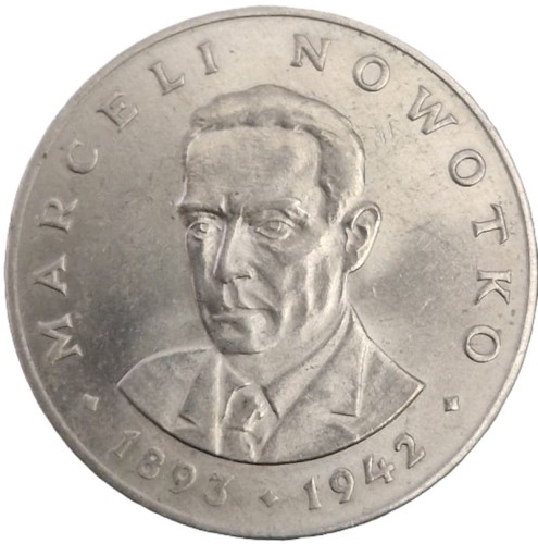 Moneta 20 zł Marceli Nowotko 1976 rewers