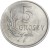 Moneta prl 5 groszy 1962 rewers