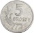 Moneta 5 groszy 1968 rewers