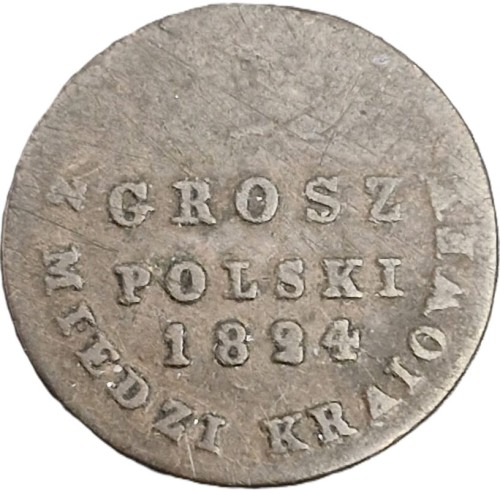 1 grosz polski 1824 z miedzi krajowej rewers