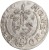 Moneta Półtorak Zygmunt III Waza 1624 Bydgoszcz awers