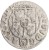 Moneta Półtorak Zygmunt III Waza 1624 Bydgoszcz rewers