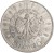 5 złotych 1934 Józef Piłsudski stan 2 rewers