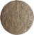 Moneta 1 groszy Warszawa MW 1839 stan 3 rewers