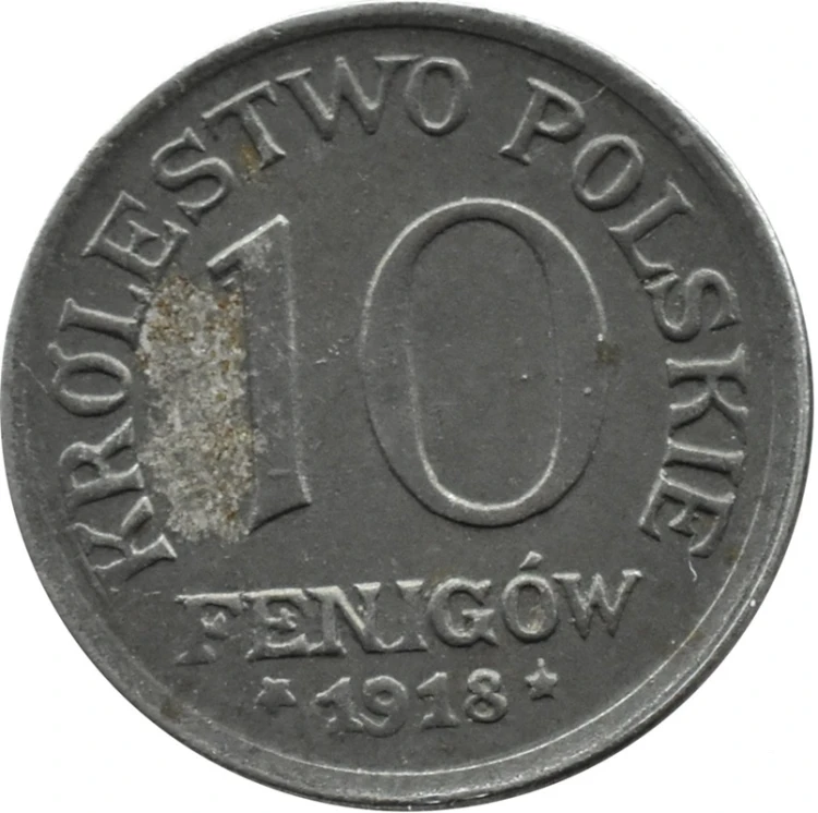10 fenigów 1918 Królestwo Polskie rewers