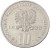 10 złotych Bolesław Prus 1983 awers