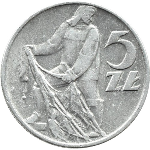 Moneta 5 zł Rybak 1960 stan 3 rewers