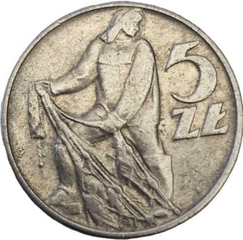 Moneta 5 złotych Rybak 1973 rewers stan 2