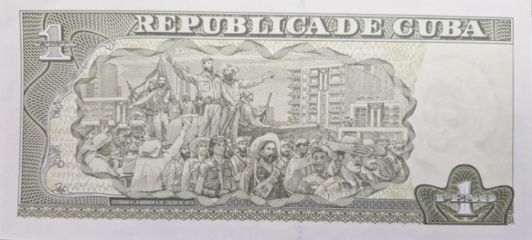 banknot-kuba-1-peso-2016-rewers.jpg