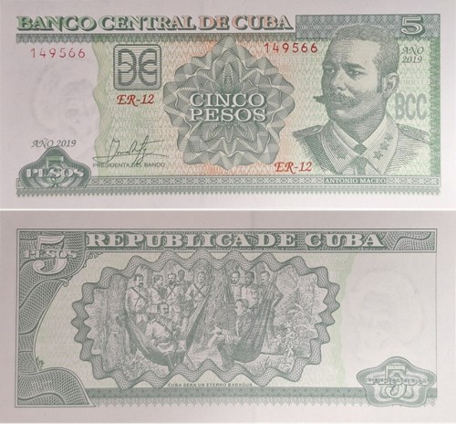 Kuba banknot 5 pesos 2019 P-116r