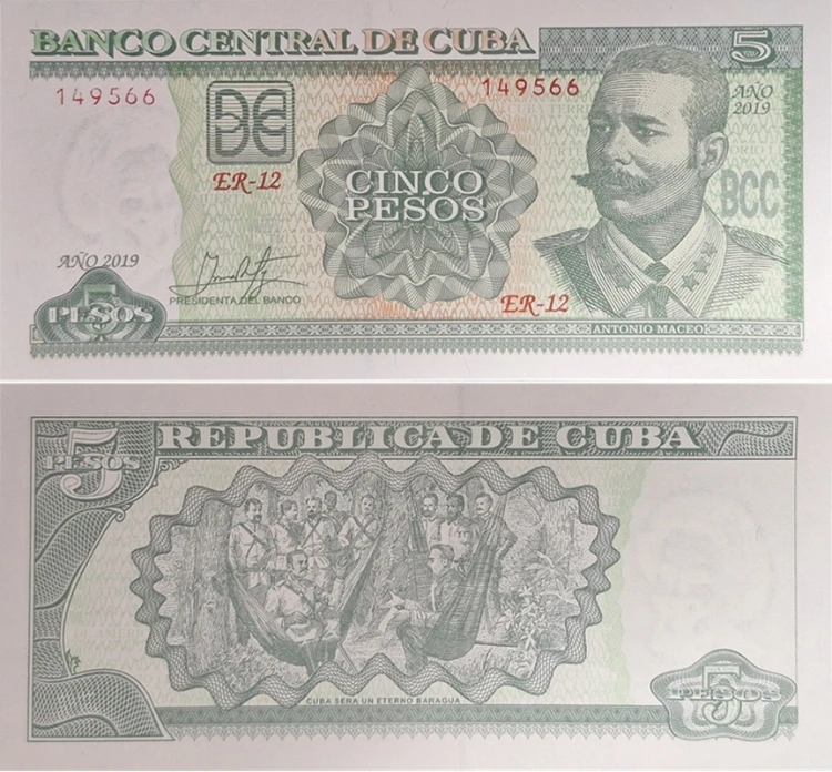 Kuba banknot 5 pesos 2019 P-116r