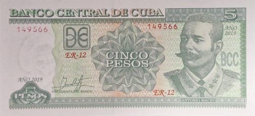Kuba banknot 5 pesos 2019 P-116r awers