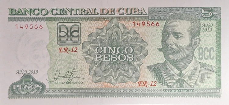 Kuba banknot 5 pesos 2019 P-116r awers