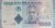 Tanzania banknot 1000 szylingów 2019 P-41c awers