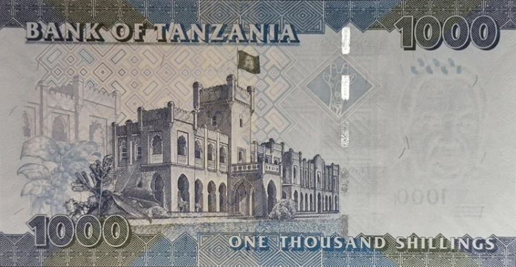 Tanzania banknot 1000 szylingów 2019 P-41c rewers