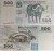 Tanzania banknot 500 szylinów 2003 P-35