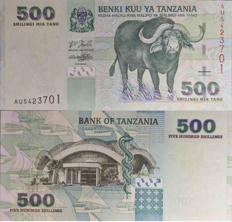 Tanzania banknot 500 szylinów 2003 P-35
