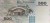 Tanzania banknot 500 szylinów 2003 rewers
