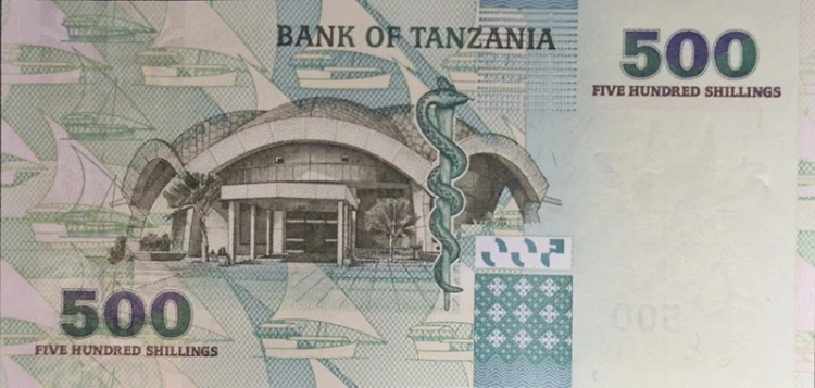 Tanzania banknot 500 szylinów 2003 rewers