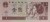 Chiny banknot 1 Jiao 1996 awers