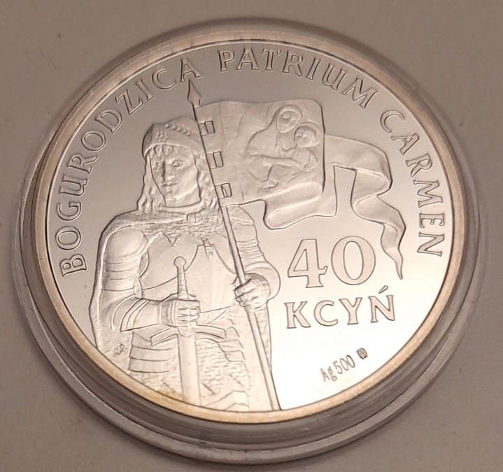 40 Kcyń - Miasto Kcynia 2008 Dukat Lokalny rewers