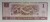 Chiny banknot 1 Jiao 1996 rewers
