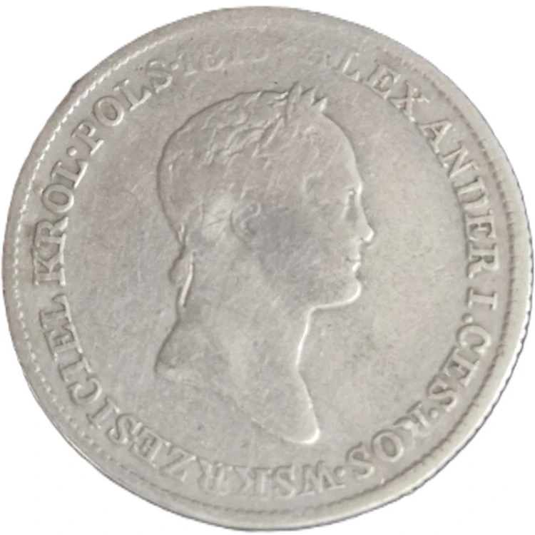 Moneta 1 złoty 1832 awers