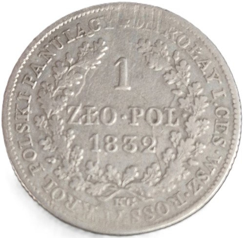Moneta 1 złoty 1832 rewers