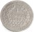 Moneta 1 złoty 1832 rewers
