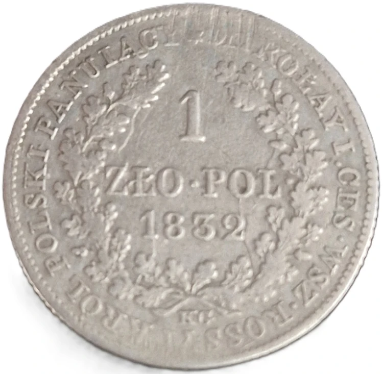 Moneta 1 złoty 1832 rewers