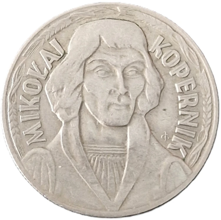 Moneta 10 zł Mikołaj Kopernik 1969 stan 3 rewers