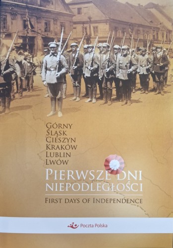 Folder Pierwsze dni niepodległości 2018 arkusz